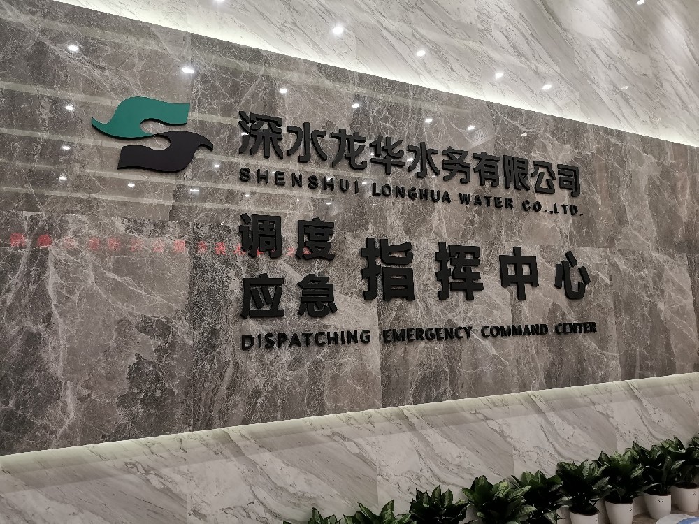 不锈钢烤漆精工字